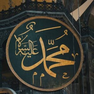 Bir Hayat Ölçüsü Sözü