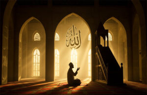 Namaz